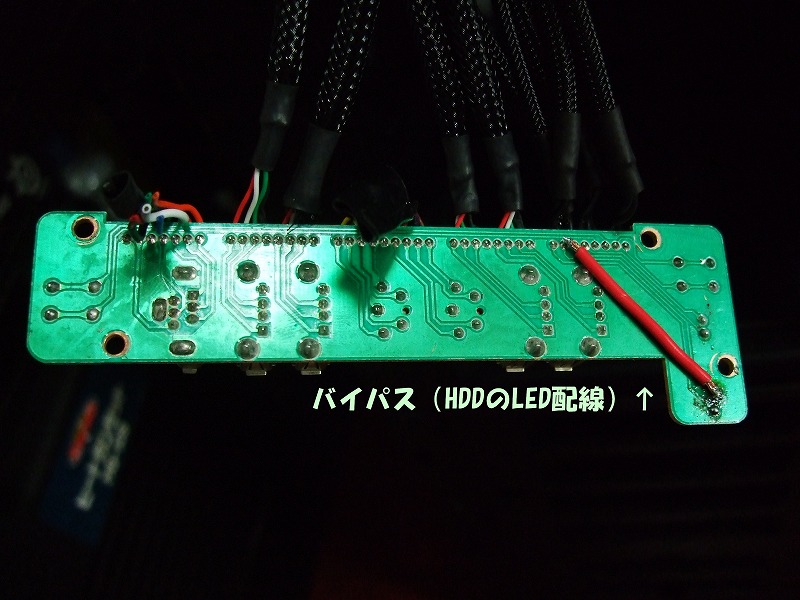 DSCF6219.jpg