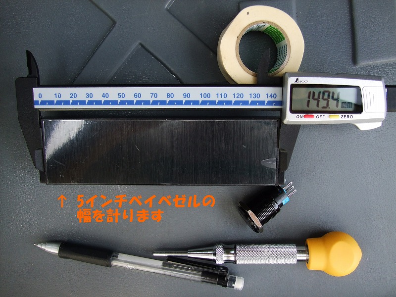 DSCF6140.jpg