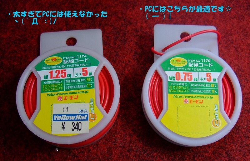DSCF6283.jpg