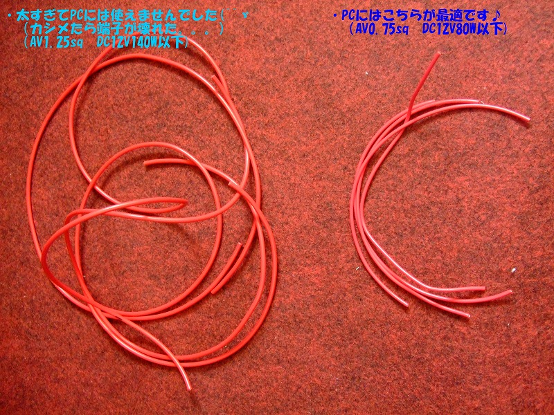 DSCF6286.jpg