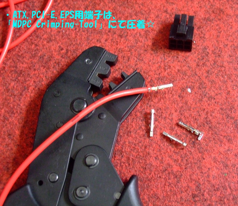 DSCF6289.jpg