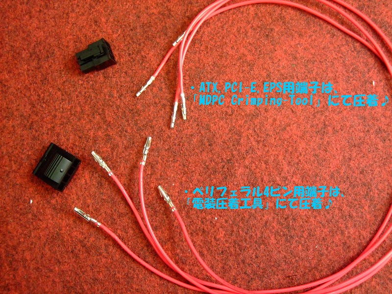DSCF6291.jpg