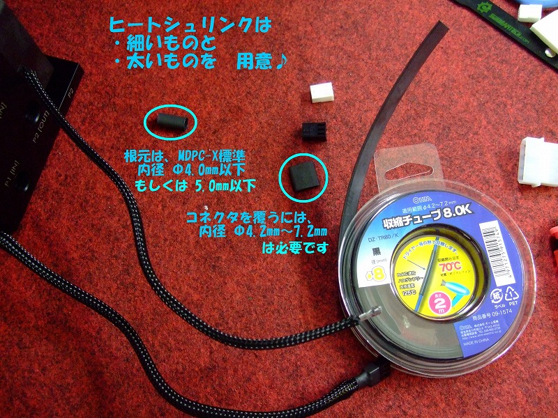 DSCF6281.jpg