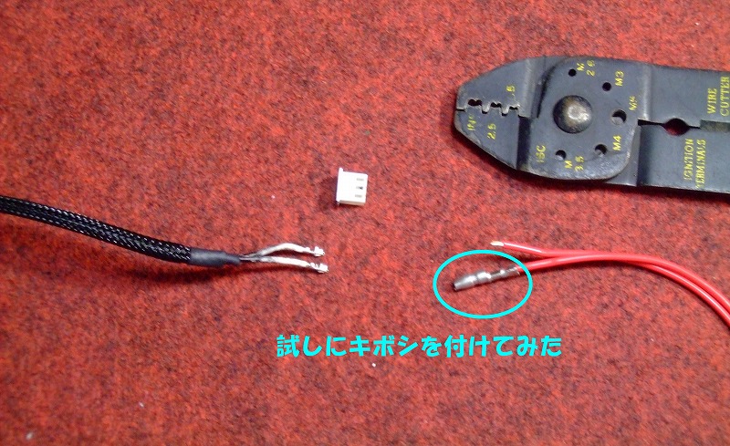 DSCF6307.jpg