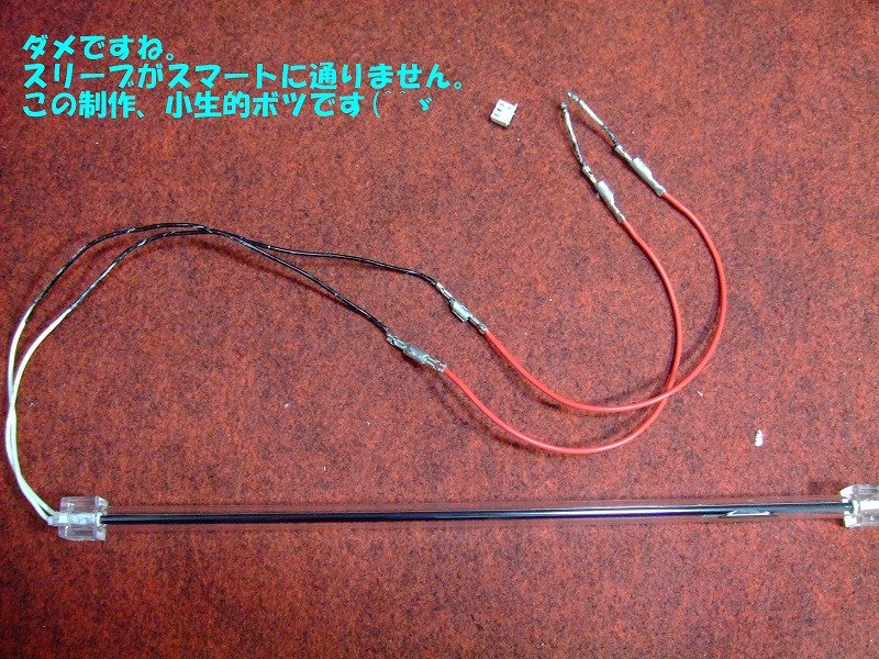 DSCF6309.jpg