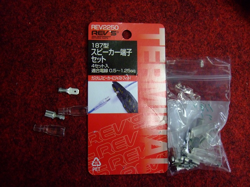 DSCF6314.jpg
