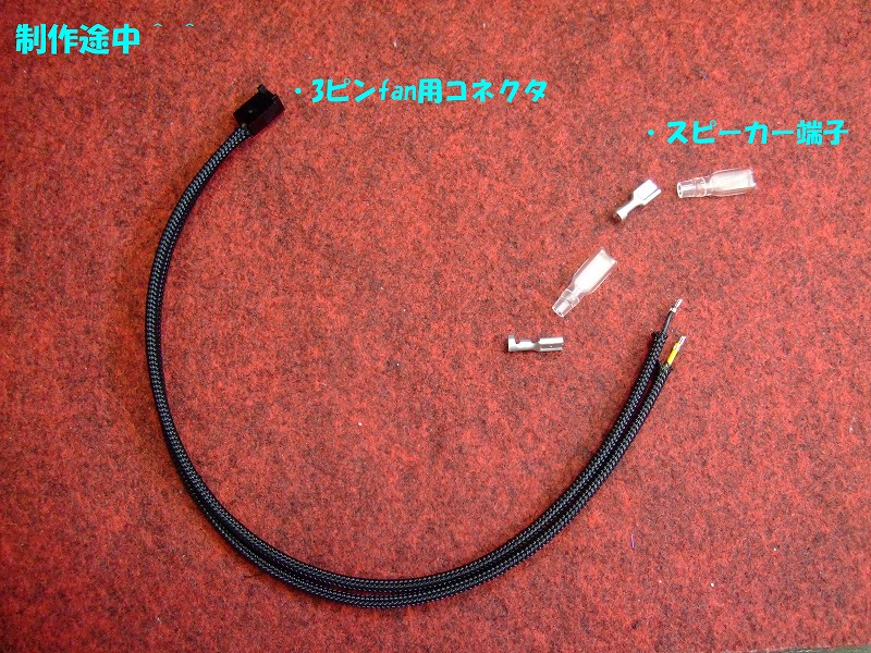 DSCF6320.jpg