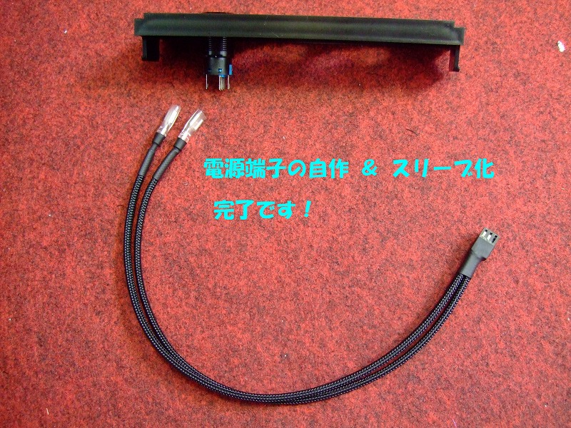 DSCF6321.jpg