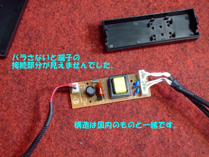 DSCF6324.jpg