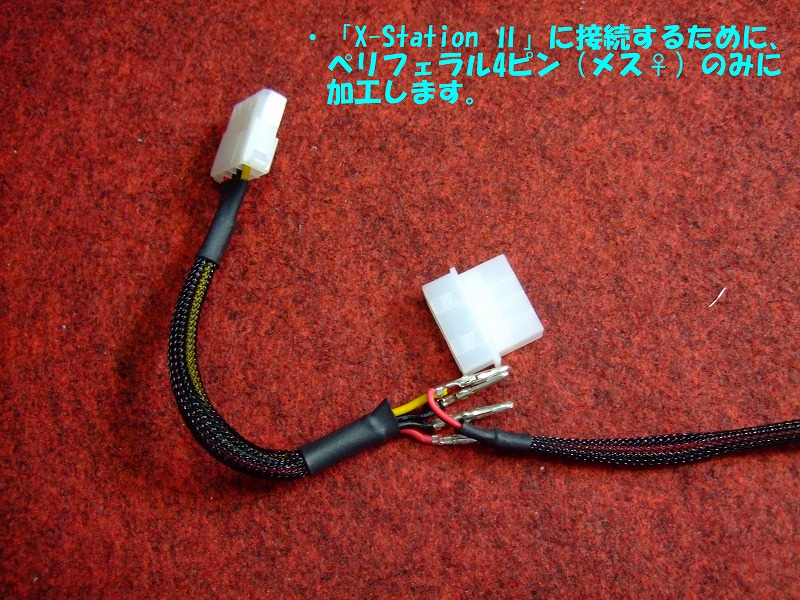 DSCF6332.jpg