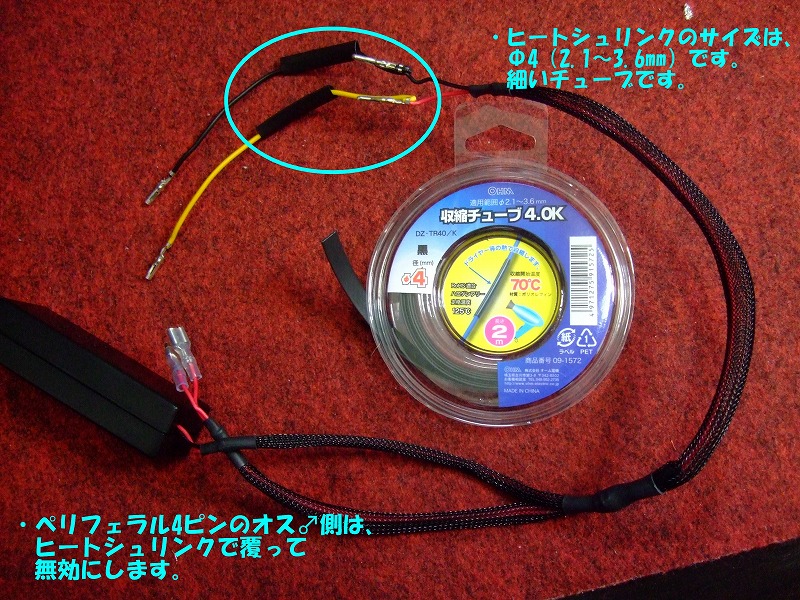 DSCF6333.jpg