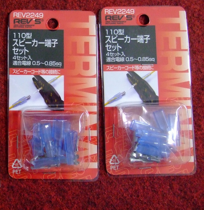 DSCF6337.jpg
