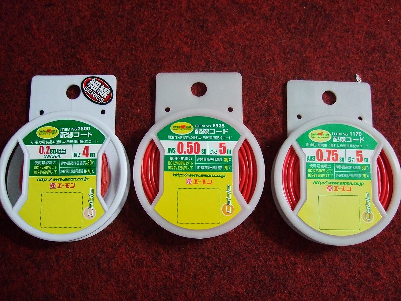 DSCF6339.jpg