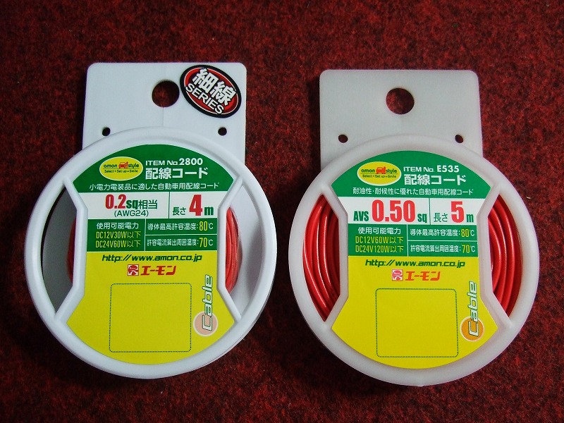 DSCF6340.jpg
