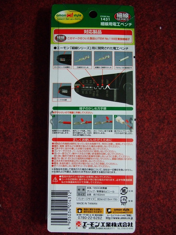 DSCF6343.jpg