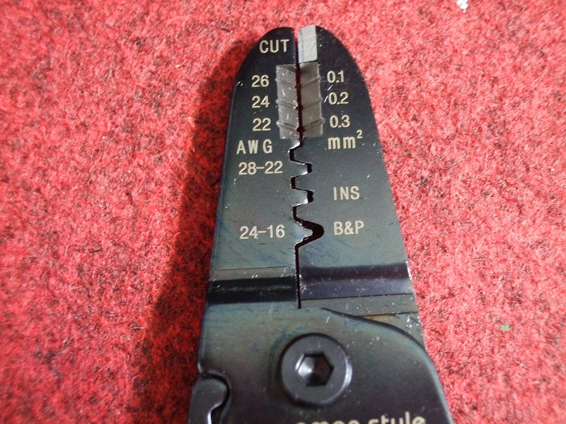 DSCF6345.jpg
