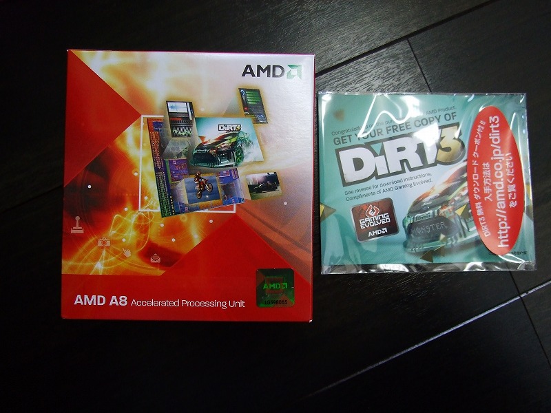 DSCF6326.jpg