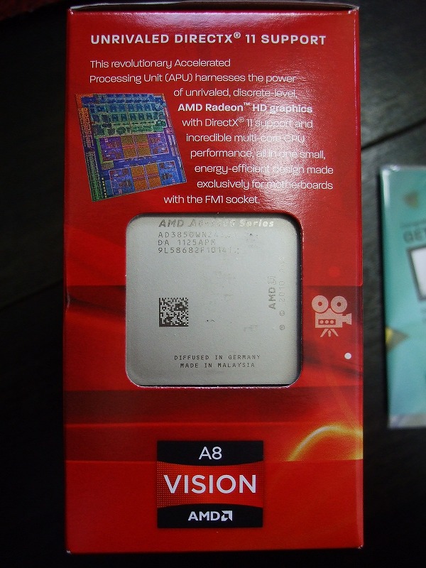 DSCF6327.jpg