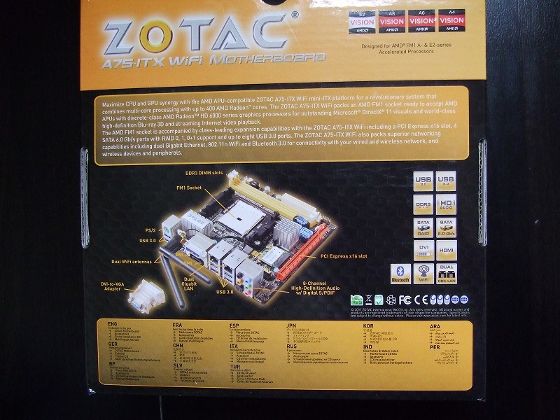 DSCF6348.jpg
