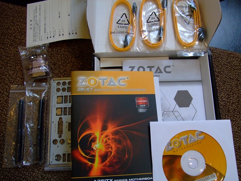 DSCF6361.jpg