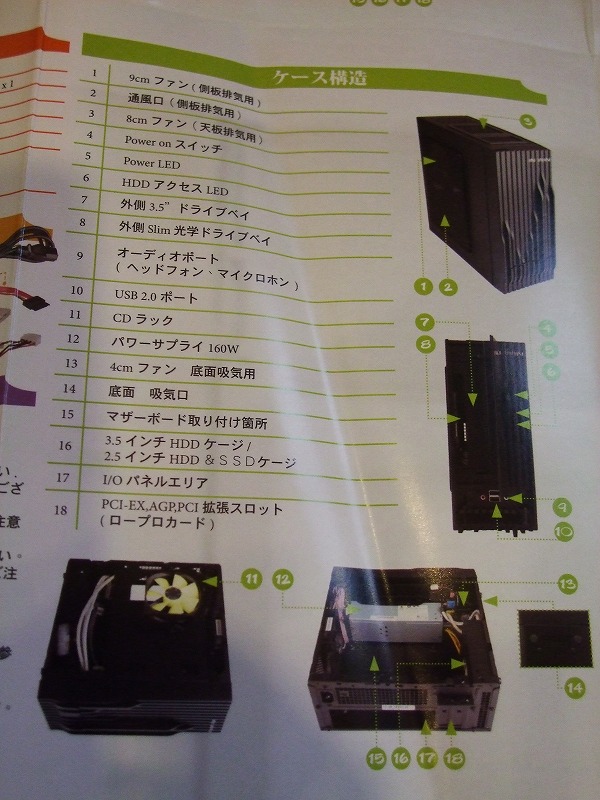 DSCF6376.jpg