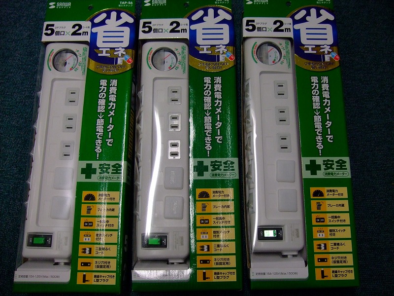DSCF6390.jpg