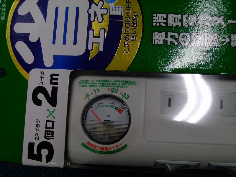 DSCF6391.jpg