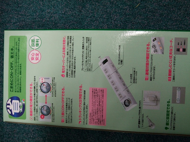 DSCF6392.jpg