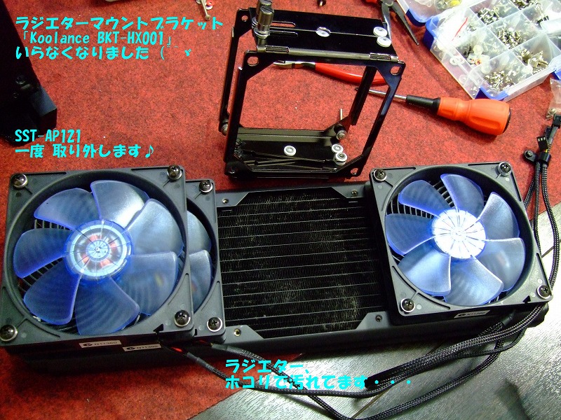 DSCF6222.jpg