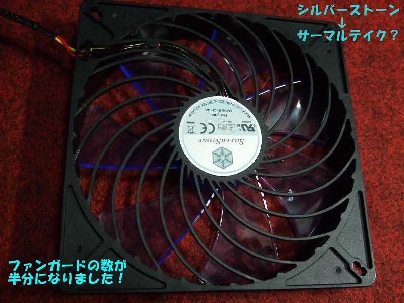 DSCF6226.jpg