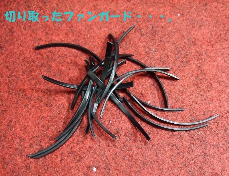 DSCF6227.jpg