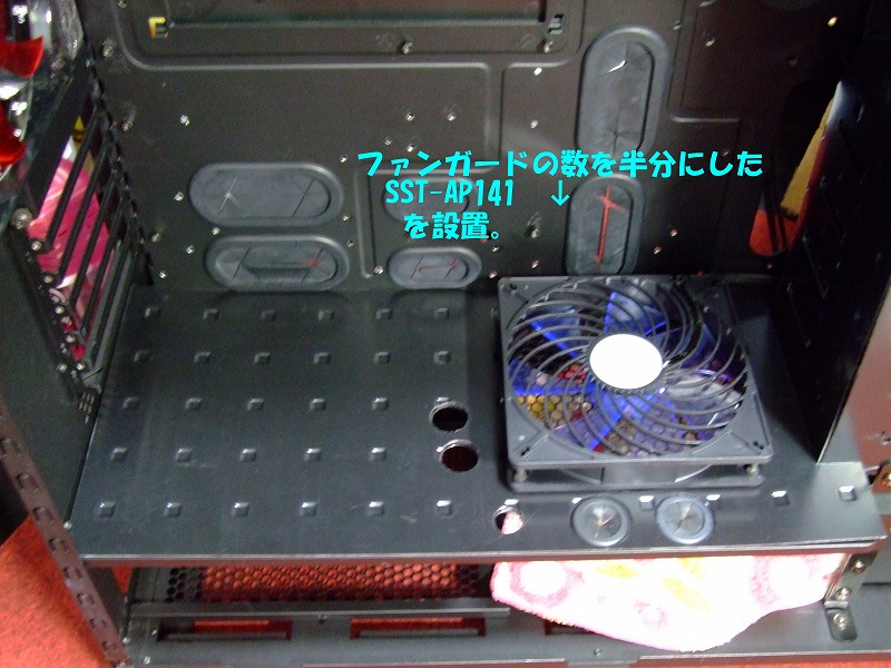 DSCF6230.jpg