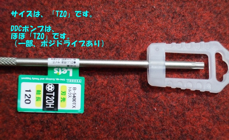 DSCF6193.jpg