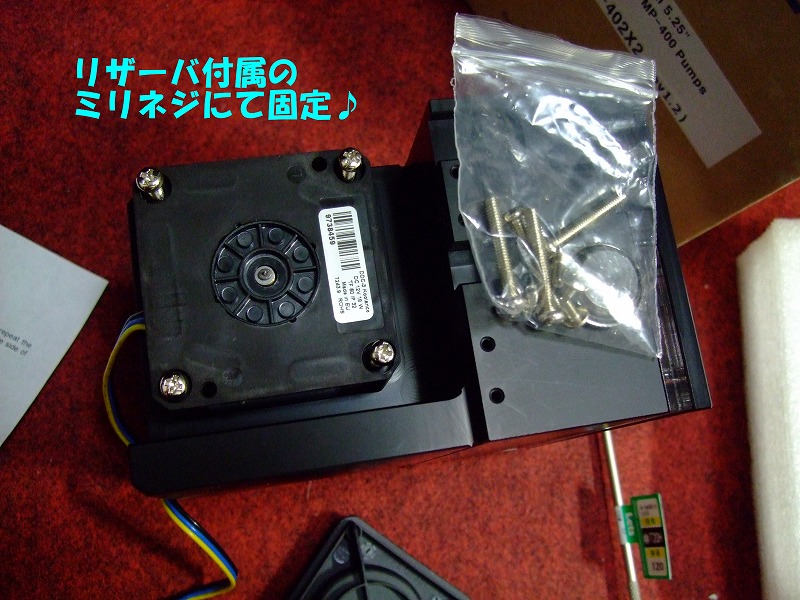 DSCF6233.jpg