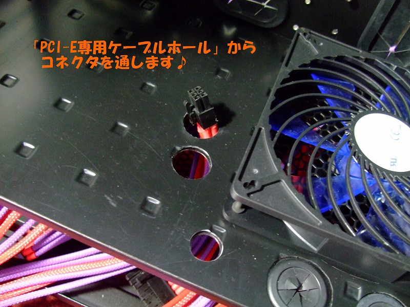 DSCF6429.jpg