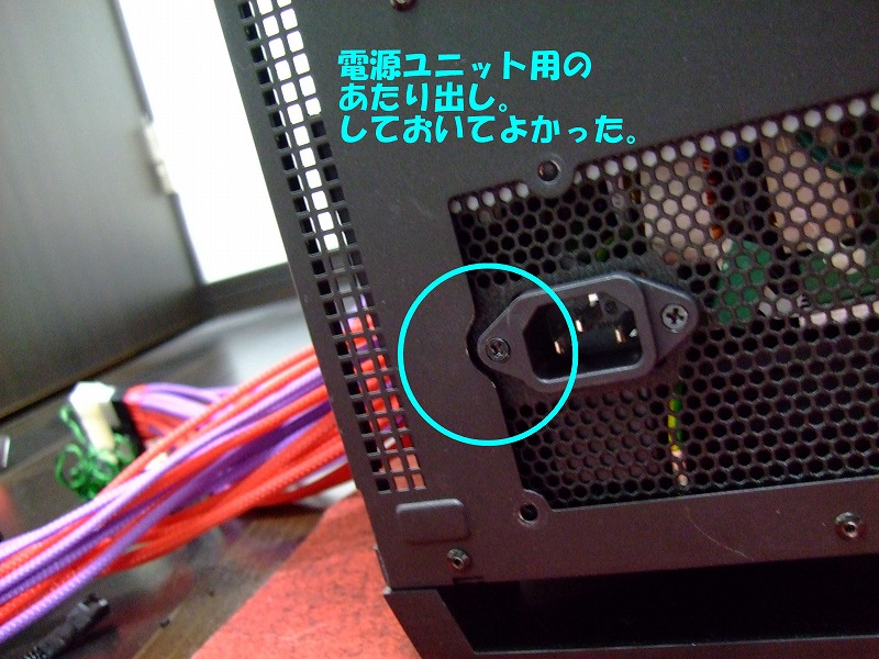 DSCF6433.jpg