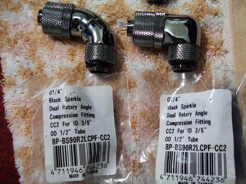 DSCF6437.jpg