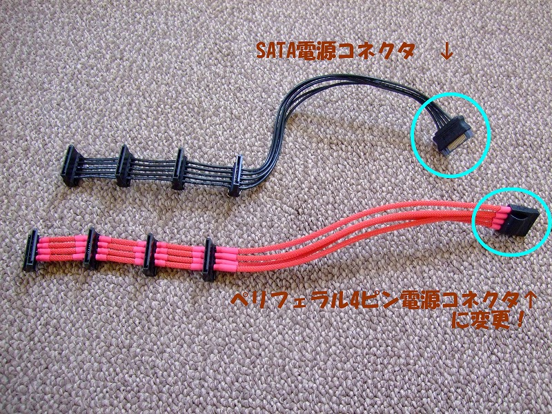 DSCF6450.jpg