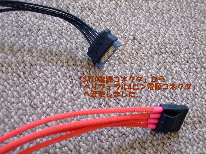 DSCF6451.jpg