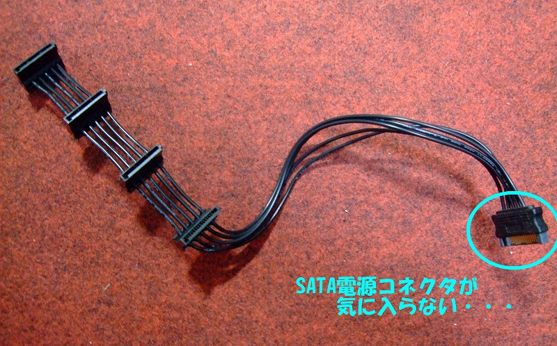DSCF6481.jpg