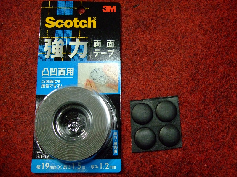DSCF6489.jpg