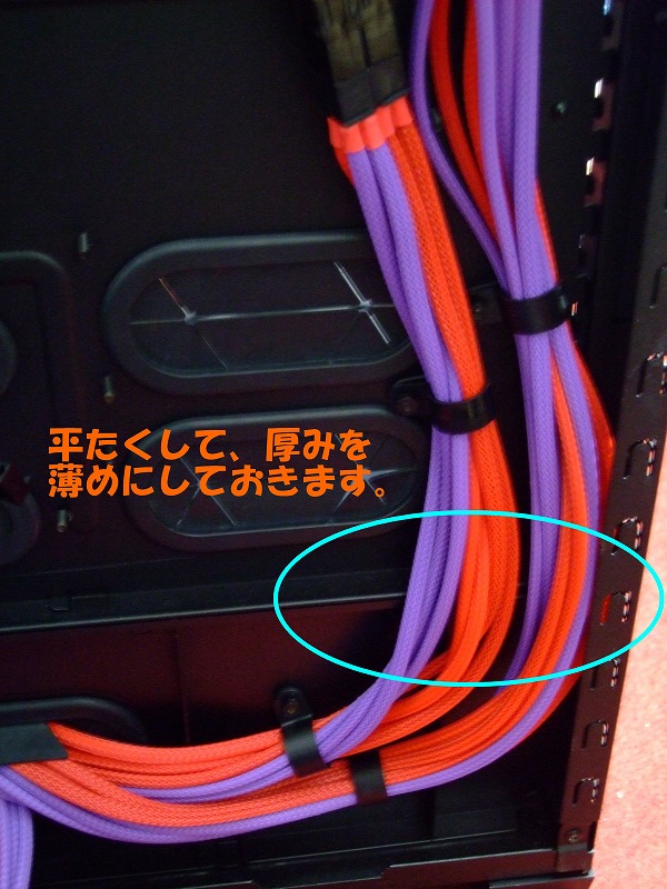 DSCF6494.jpg