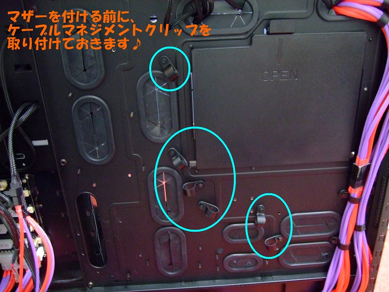 DSCF6496.jpg