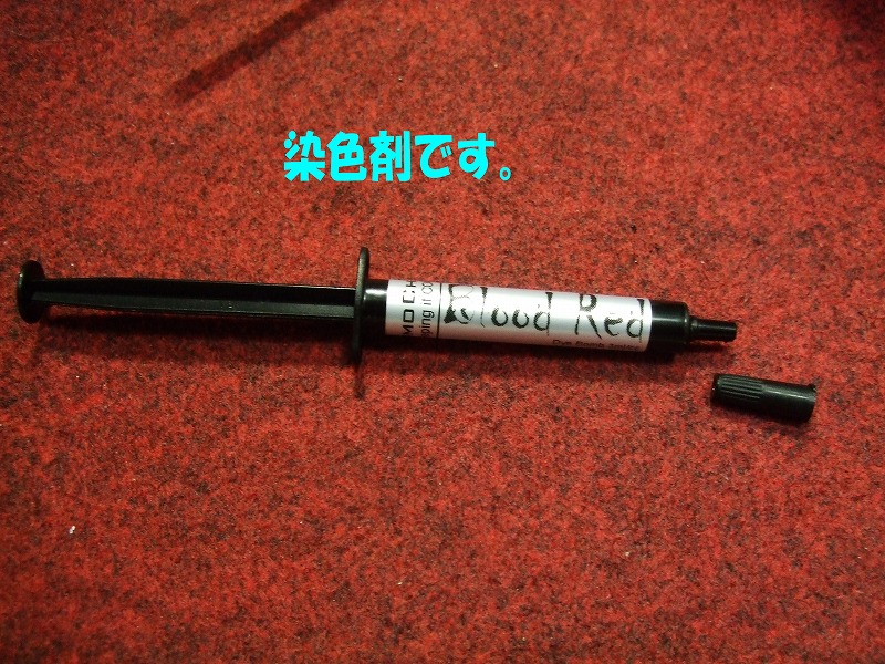 DSCF6670.jpg