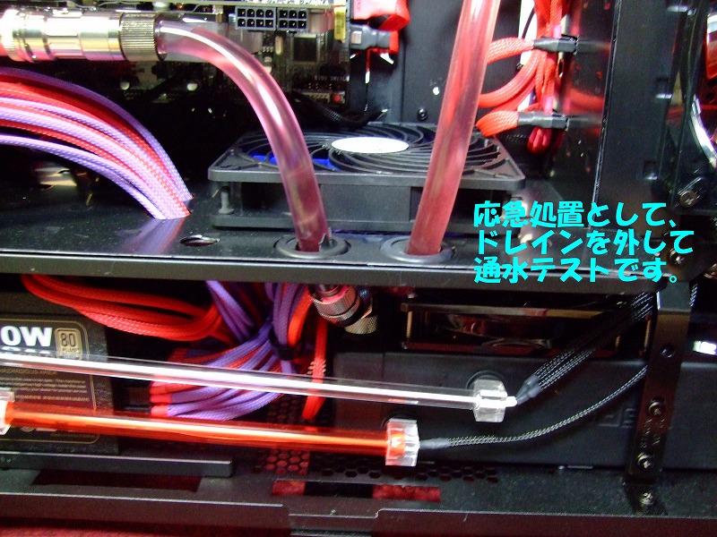 DSCF6679.jpg
