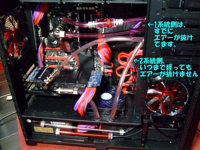 DSCF6685.jpg