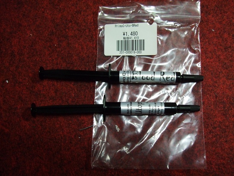 DSCF6689.jpg