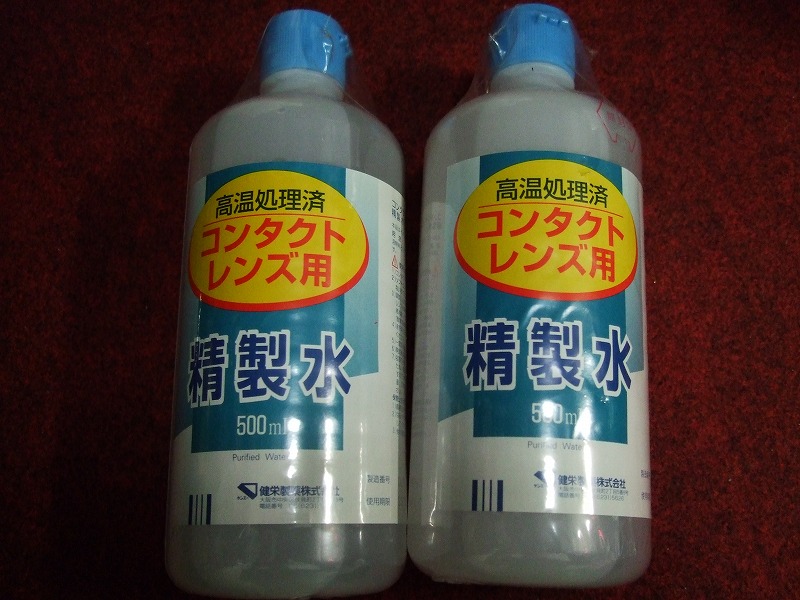 DSCF6691.jpg