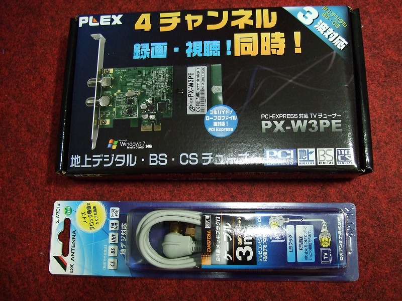 DSCF7037.jpg