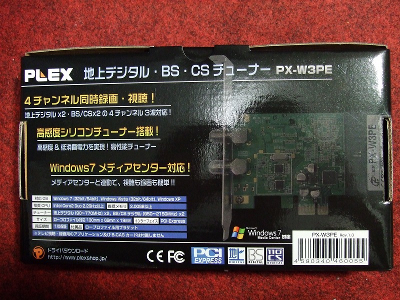 DSCF7040.jpg
